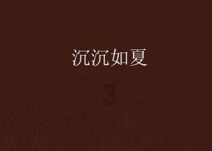 寻找答案,尽在谁语文好?翻译一下古文交流平台